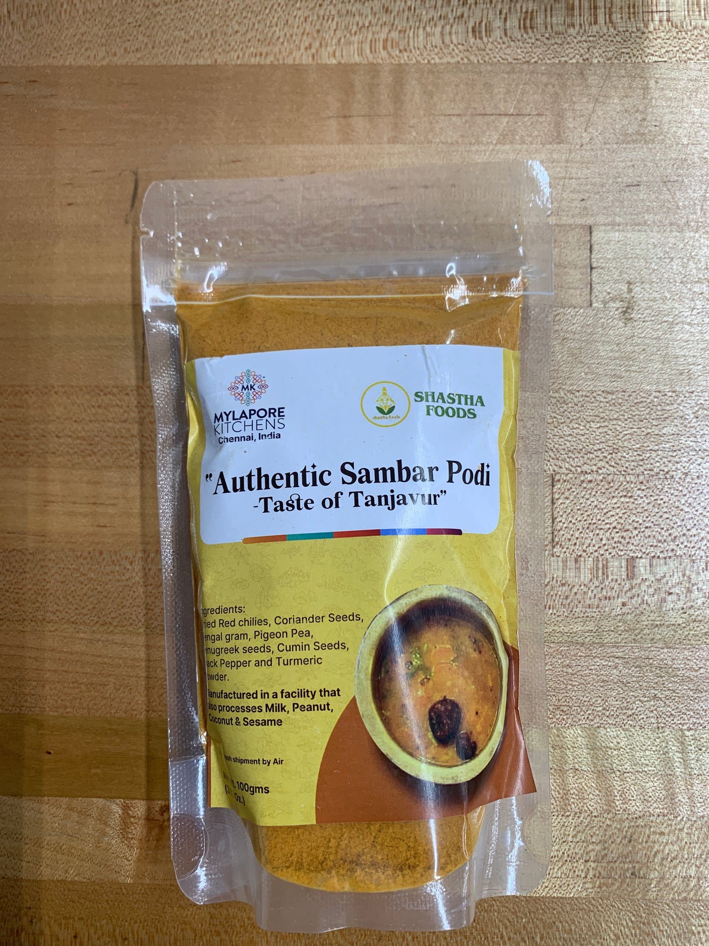 Mylapore authentic sambar podi 100gm
