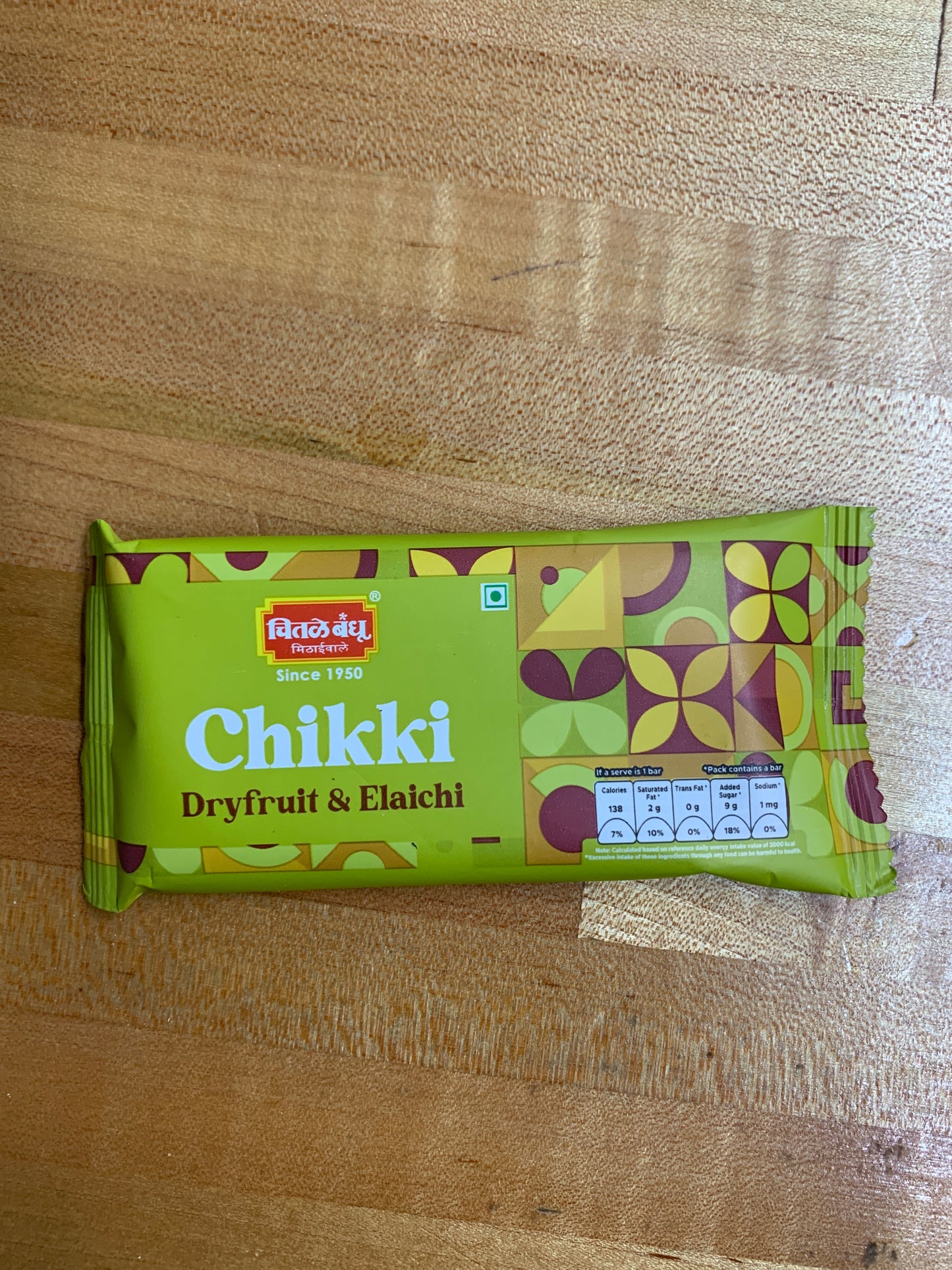Chitale Dryfruit and Elaichi Chikki