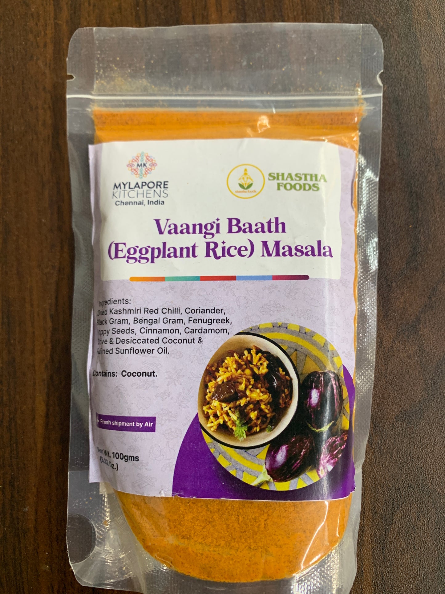 Mylapore vangi baath masala 100gm