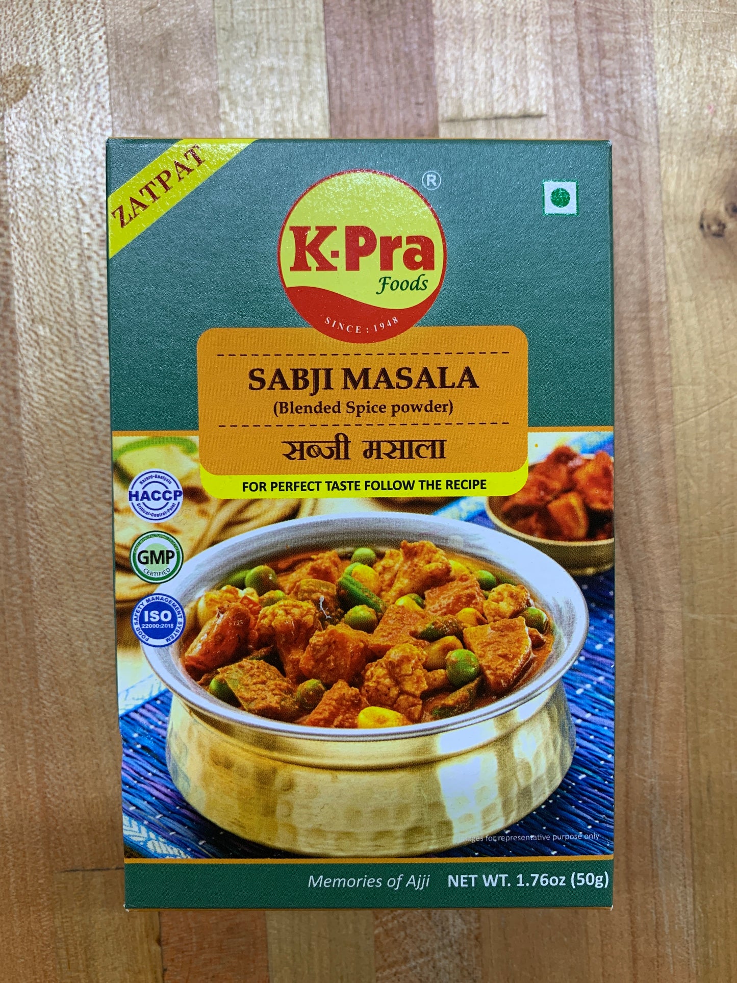 K Pra sabji masala 50gm
