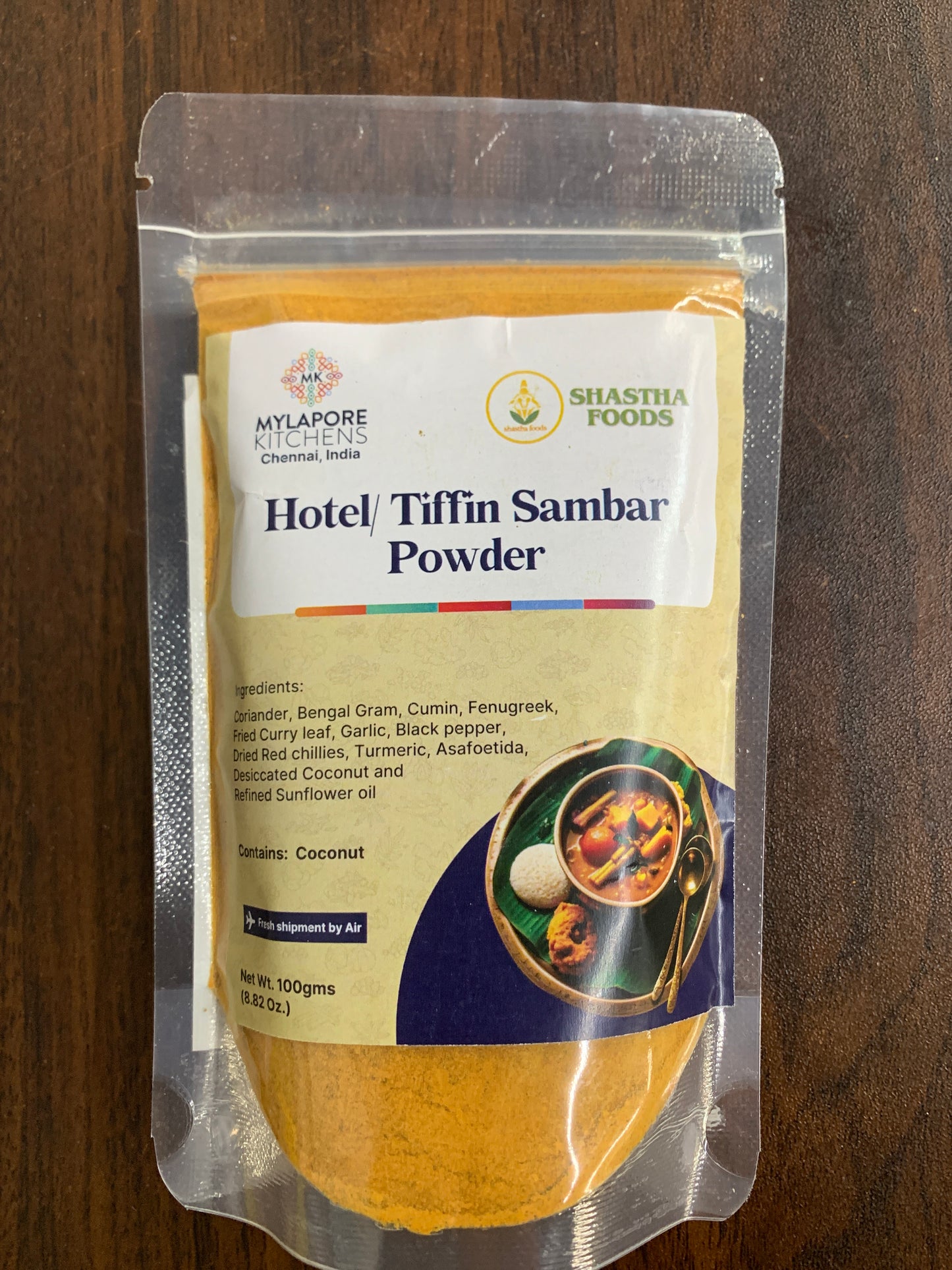 Mylapore tiffin (hotel) sambar podi 100gm