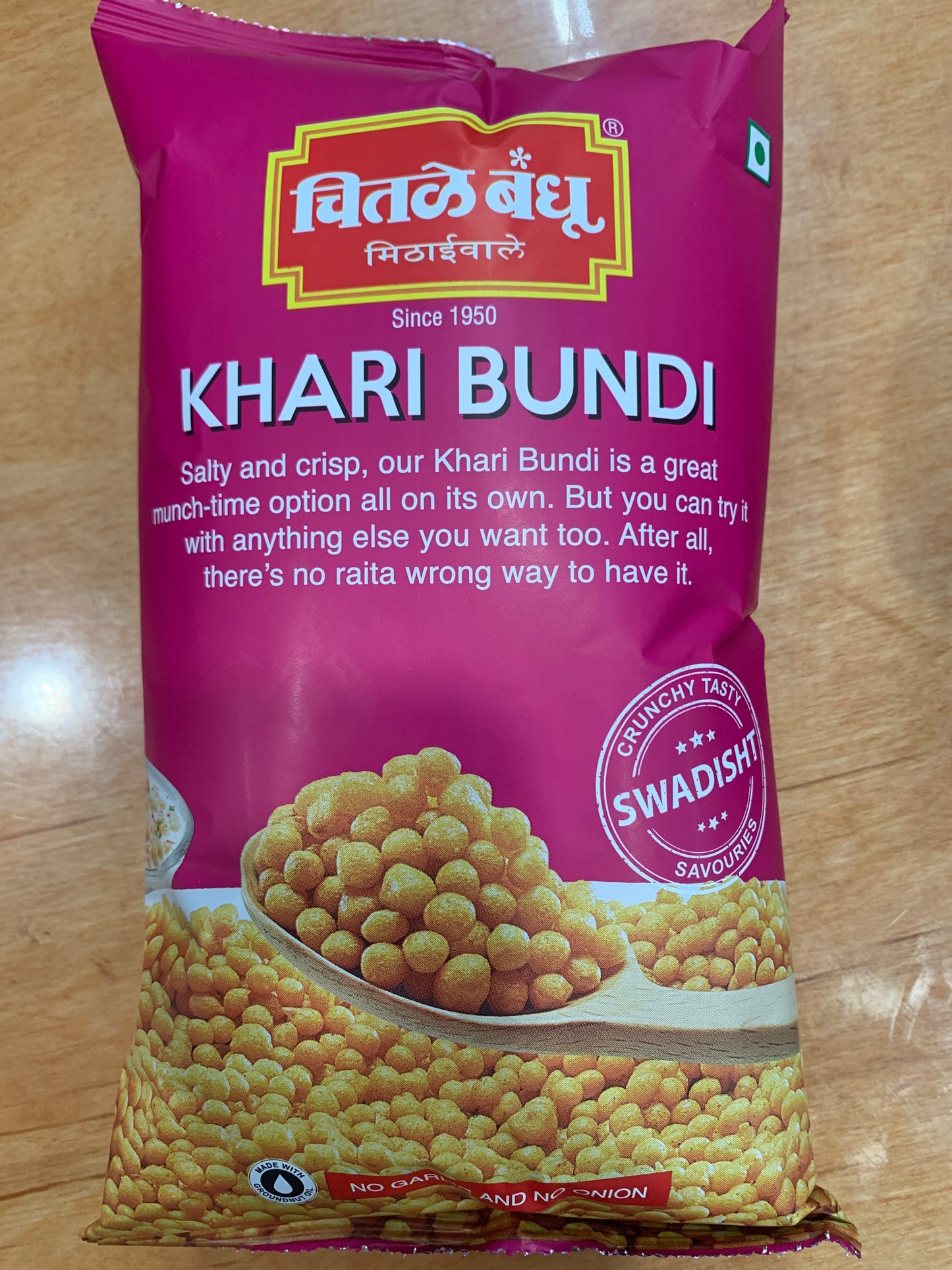 Chitale Khari Bundi 200 gms