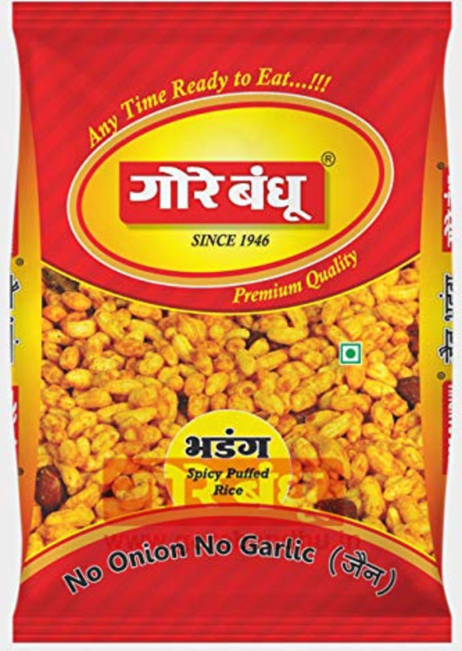 Gore Bandhu - Bhadang (Jain)