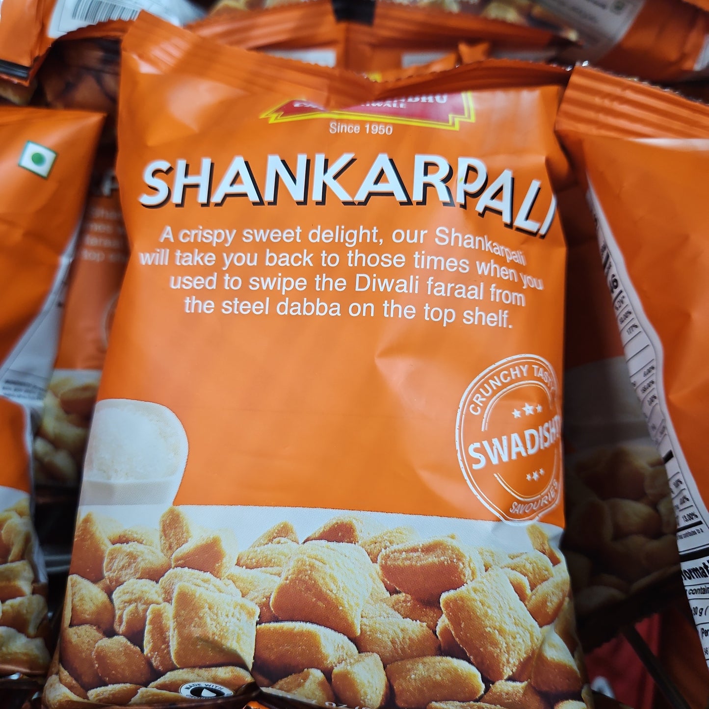 Chitale Shankarpali ( Shakkarpa