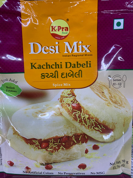 Kpra dabeli masala 50g