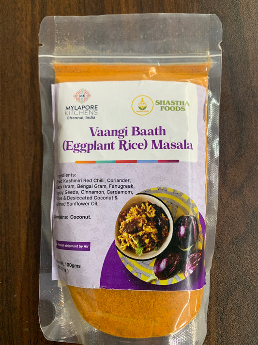 Mylapore vangi baath masala 100gm