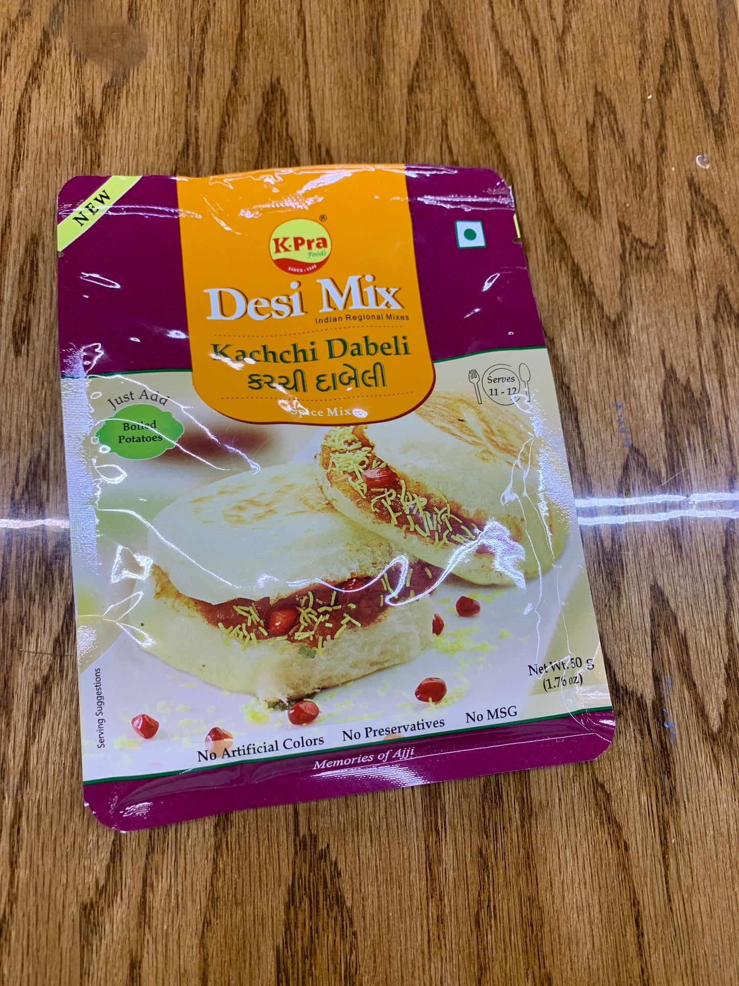 K.PR. Dabeli Masala 50gm