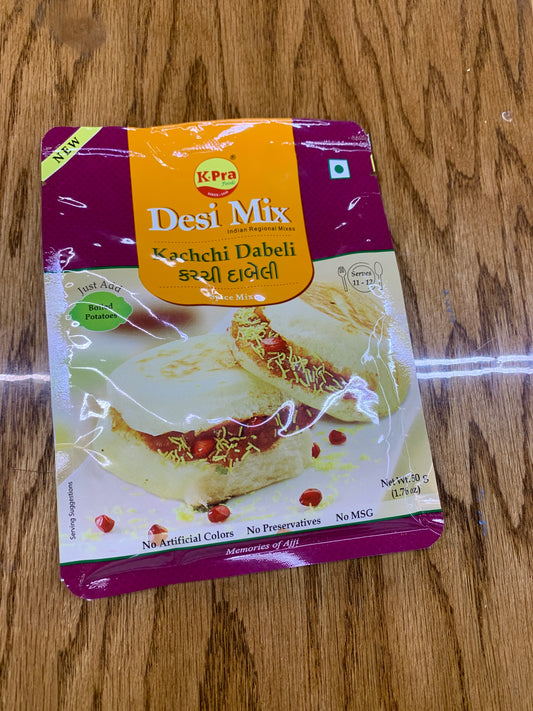 K.PR. Dabeli Masala 50gm