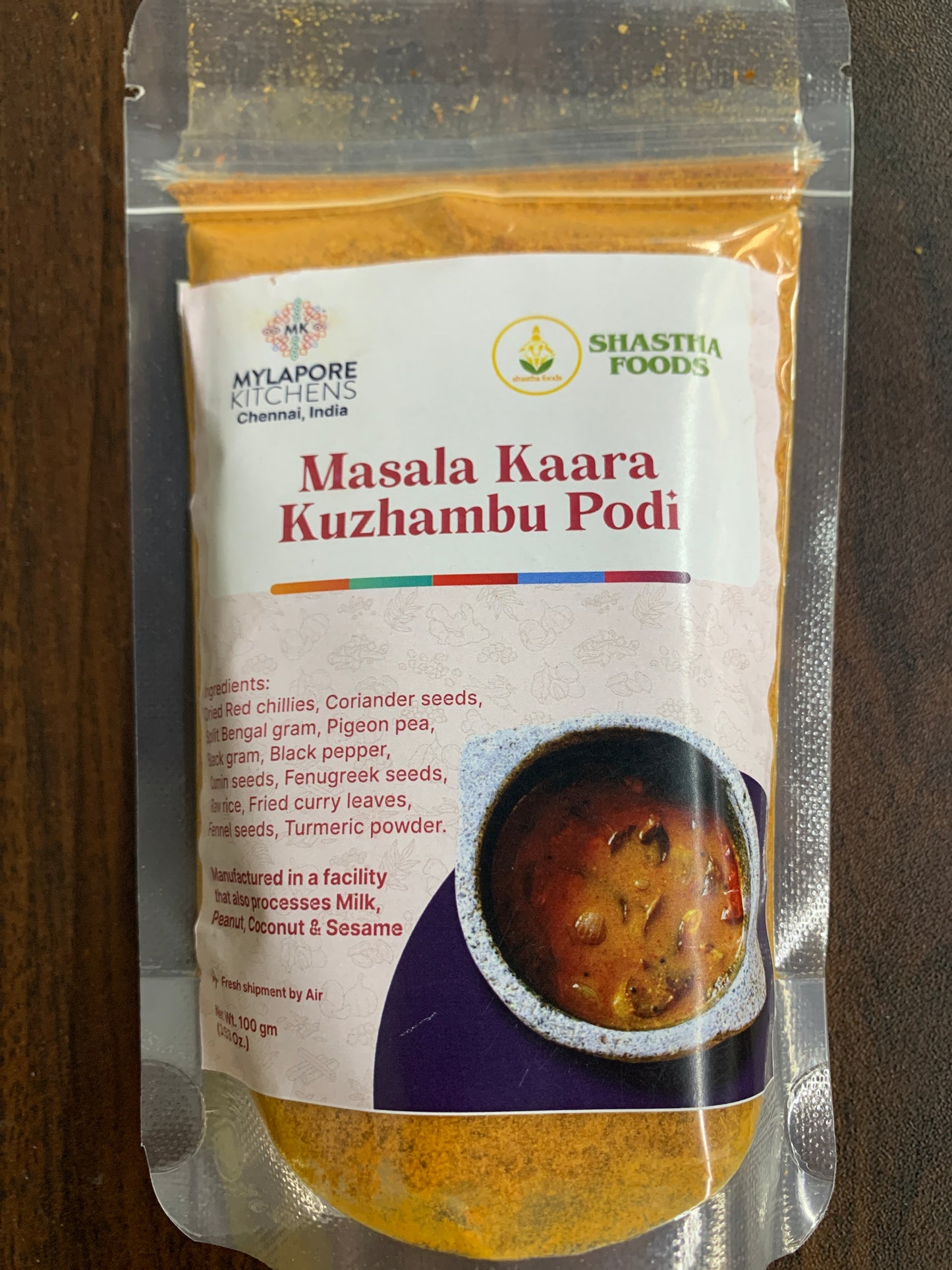 Mylapore Masala Kara Kuzhambu podi 100gm