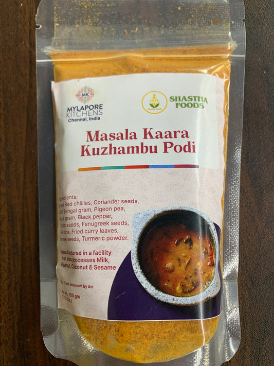 Mylapore Masala Kara Kuzhambu podi 100gm
