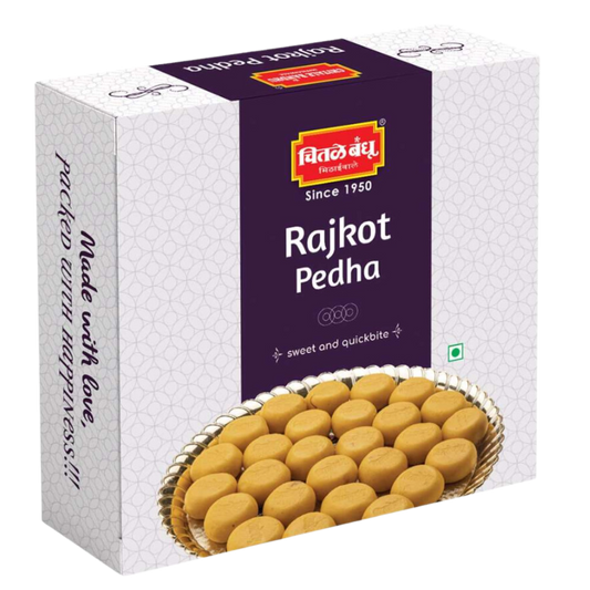 Chitale  Rajkot Pedha- 250 Gram