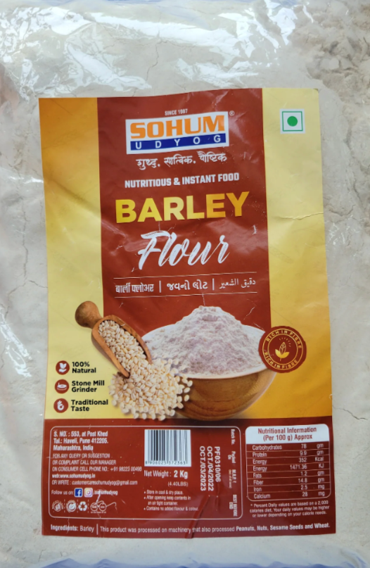 Sohum Barley Flour 2kg