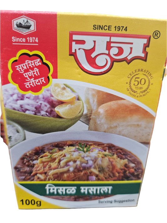 Raj Masale - Misal Masala