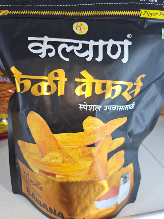 Kalyan Banana Wafer ( Masala) 2