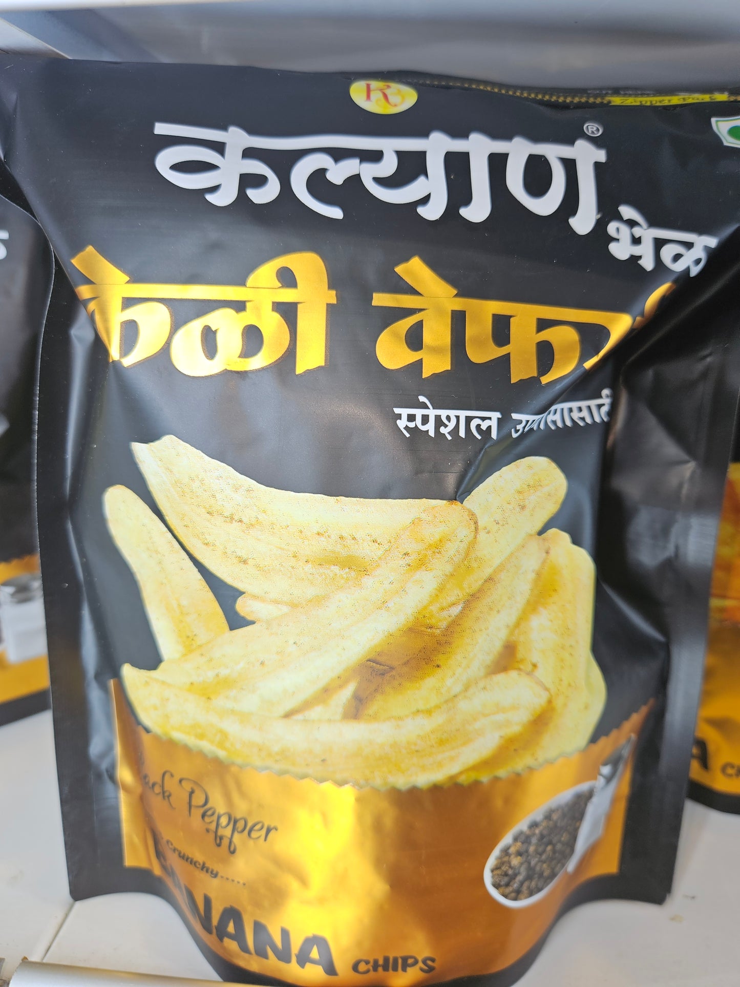 Kalyan Banana Wafer (Black Pepp