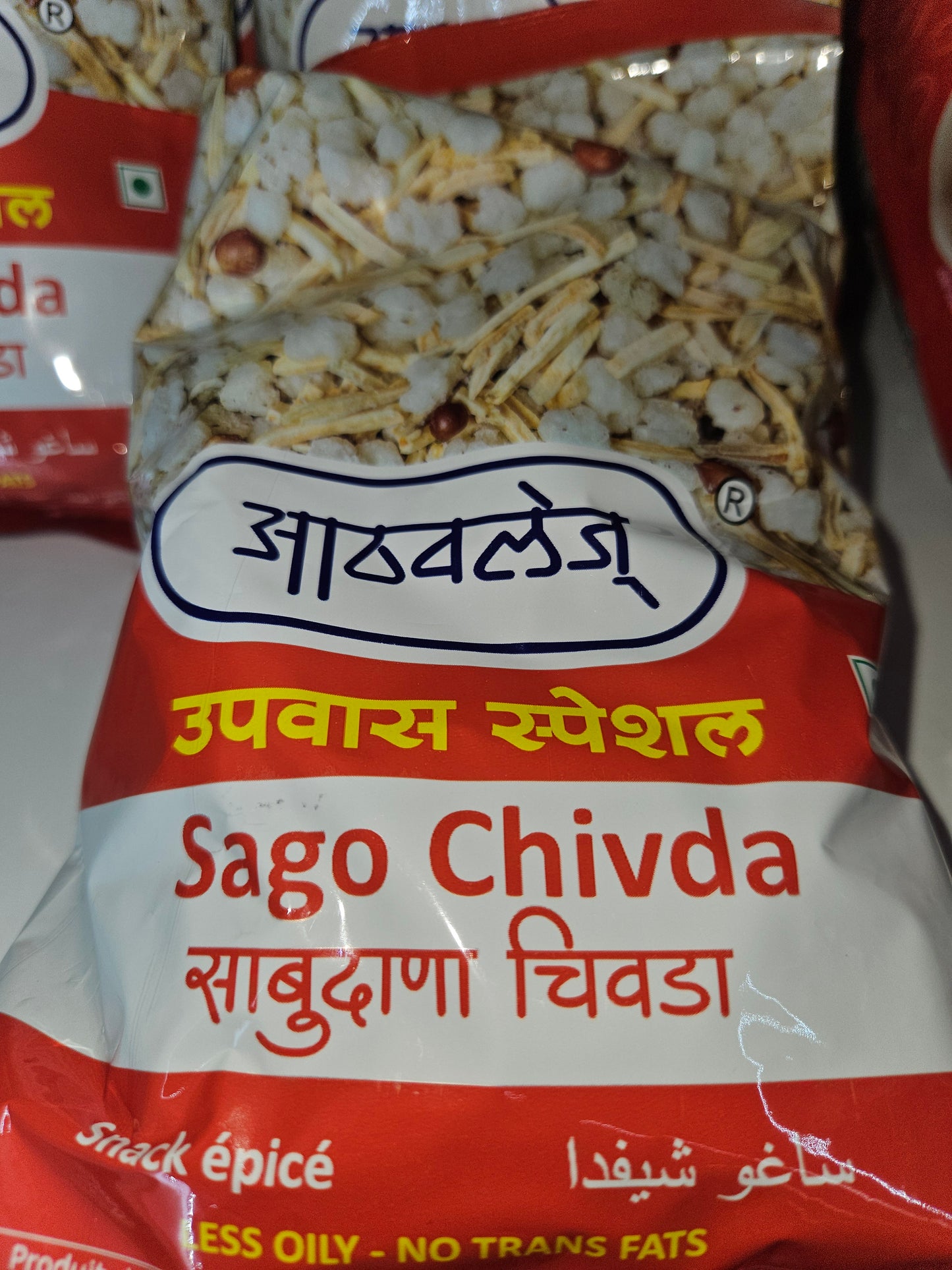 Athavale Sabudana Chivda 200G