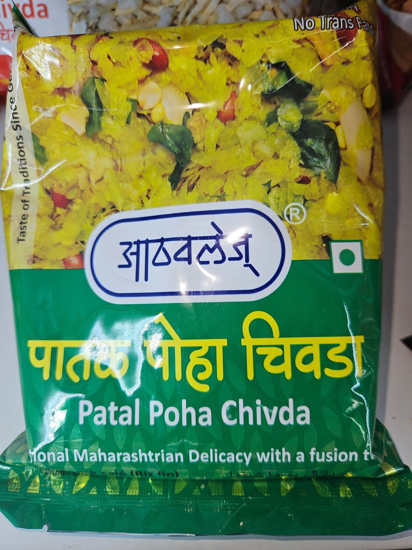 Athavale'S Patal Poha Chivda 200g