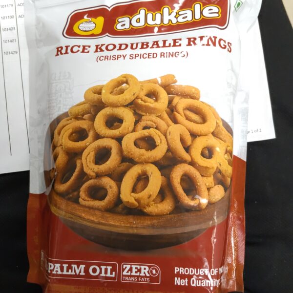 Adukale Rice Kodubale 180g