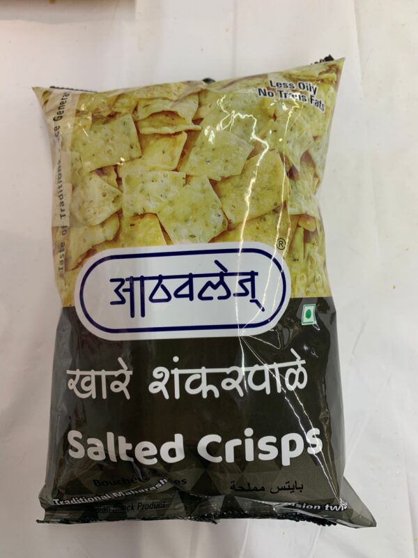 Athavale Khare Shankarpale - 200G