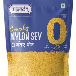 Athavale Nylon Sev 200G