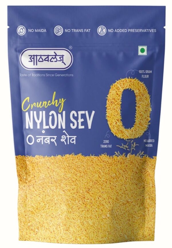 Athavale Nylon Sev 200g