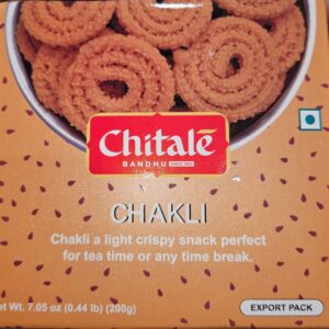 Chitale Bandhu Chakali (200Gms)