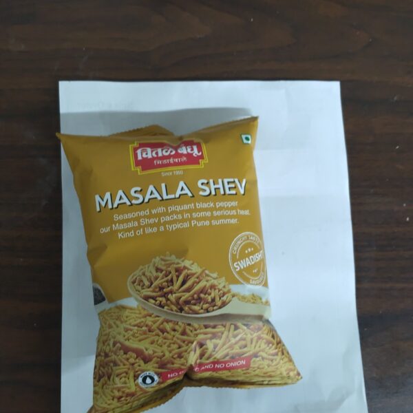 Chitale bandhu Masala Shev