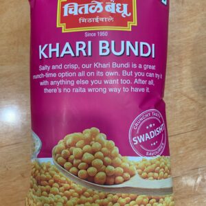 Chitale Khari Bundi 200 gms
