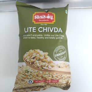 Chitale Lite Chivda 200 gms