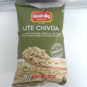 Chitale Lite Chivda 200 Gms
