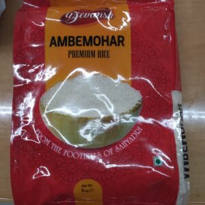 Devansh Ambemohar 5 Kg