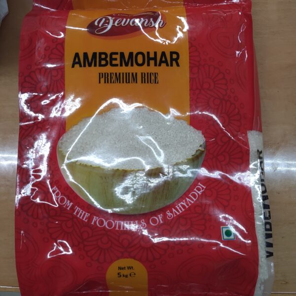 Devansh Ambemohar 5 Kg