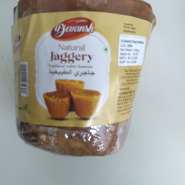 Devansh Jaggery Dhep 900G