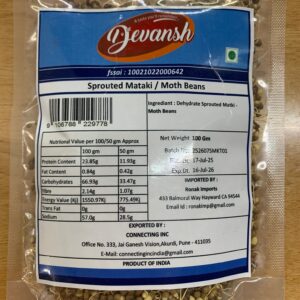 Devansh Matki (100Gm)