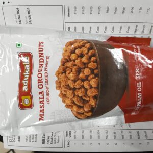 Adukale Groundnuts 180g