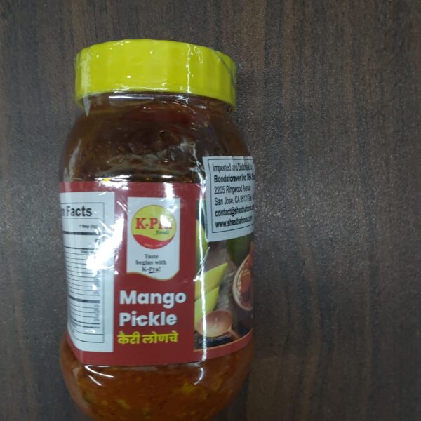 K Pra Mango Pickle (300G)
