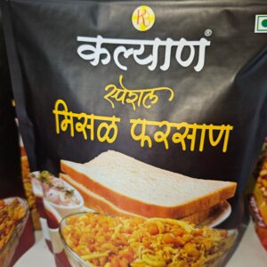 Kalyan Misal Farsan ( 200Gm )