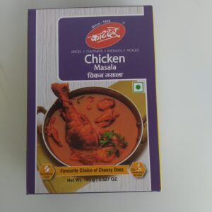 Katdare Foods Chicken Masala ( 100Gm )