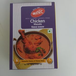 Katdare Foods Chicken Masala ( 100Gm )