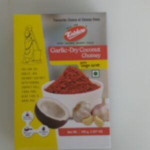 Katdare Foods Garlic Dry Coconut Chutney ( 100Gm )