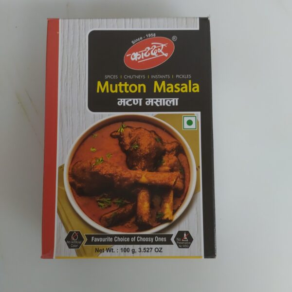 Katdare Foods Mutton Masala ( 100Gm )