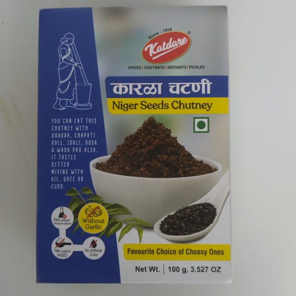 Katdare Foods Niger Seeds Chutney ( 100Gm )