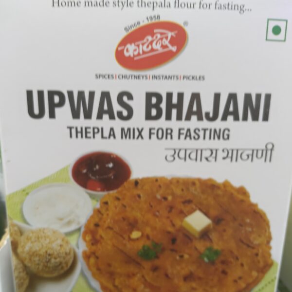 Katdare Foods Upwas Bhajani Flour ( 500Gm )