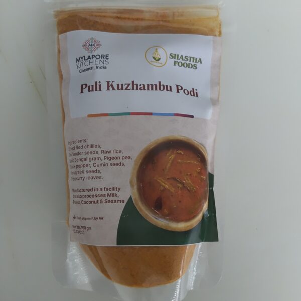 Mylapore Puli kuzhambu podi 100gm