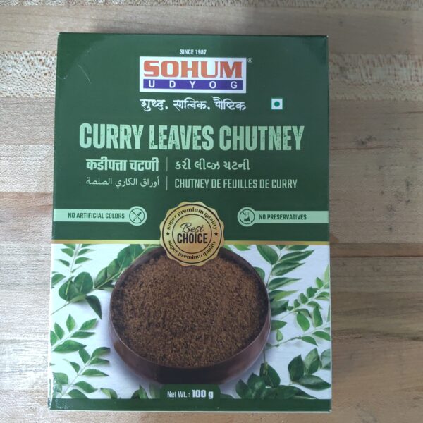 Sohum curry leaves Chutney 100gm