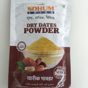 Sohum dry date powder