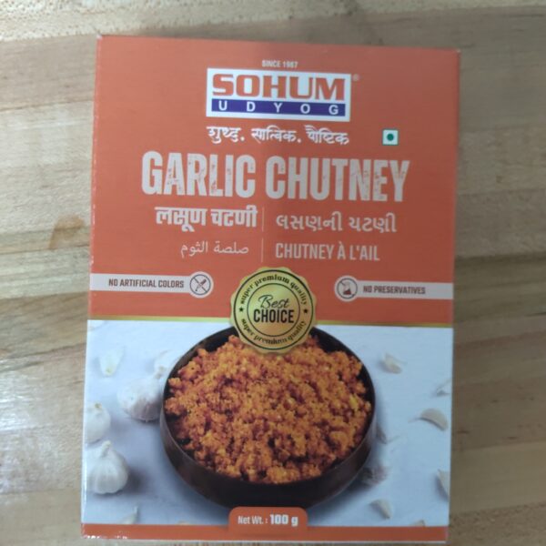 Sohum Garlic Chutney 100 gm