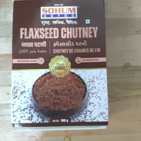 Sohum Jawas Chutney 100gms