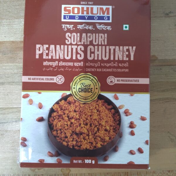 Sohum Peanuts Chutney 100g