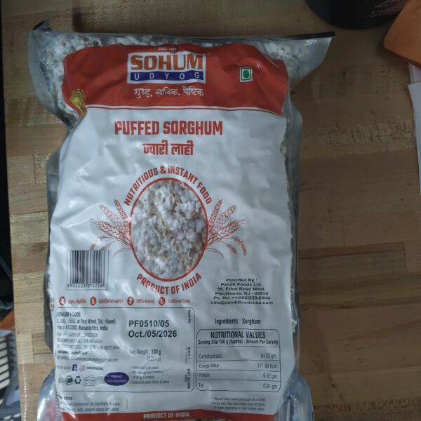 Sohum Puffed Sorghum 100 g